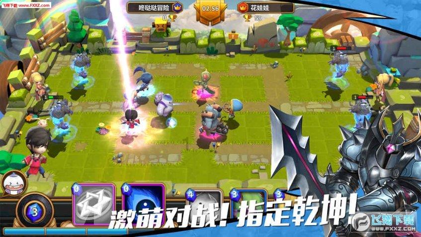 地铁：最后的曙光