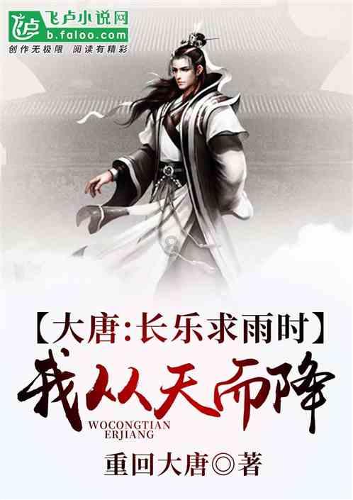 奥斯卡爆冷！《留校联盟》可能笑到最后！保罗·吉亚玛提要逆袭