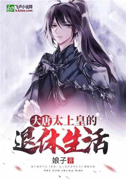 格莱美颁奖典礼