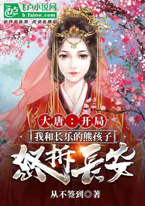 为什么中国移动天天打电话让客户换套餐？来看看这里面的“猫腻”