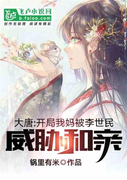 逃出上锁的现代房间6